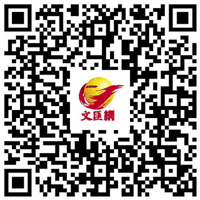 世界三大「粉雪」基地之一　吉林春節迎國內遊客超千萬人次