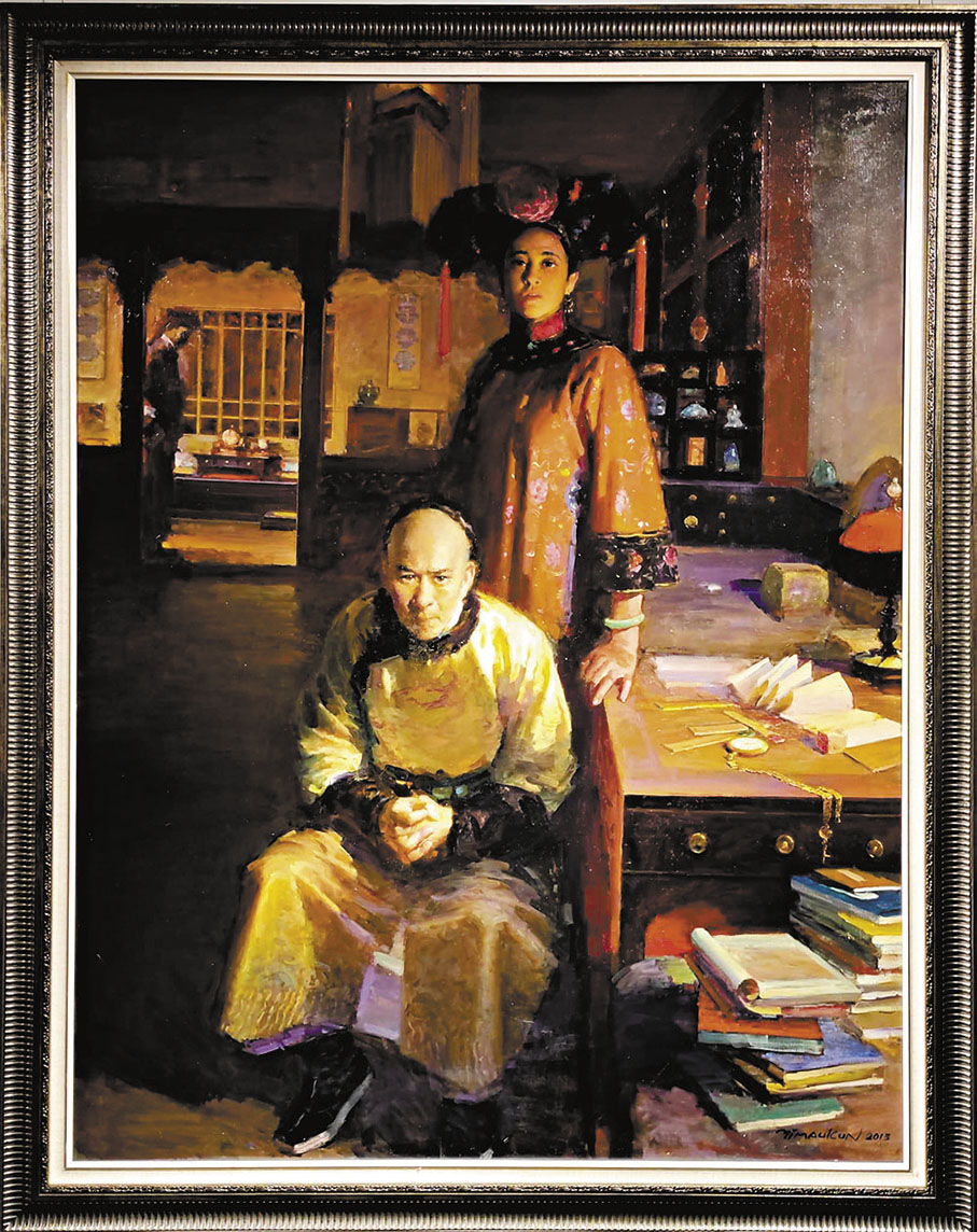 ◆冉茂芹名畫《光緒與珍妃》。 作者供圖