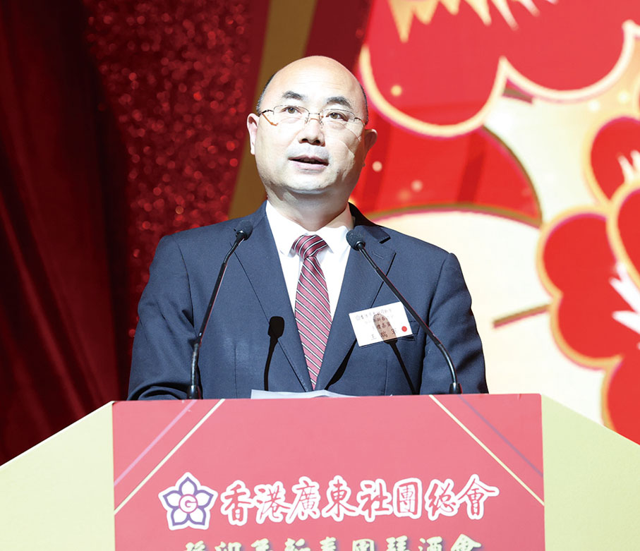 ◆ 廣東省委常委、統戰部部長王瑞軍致辭。