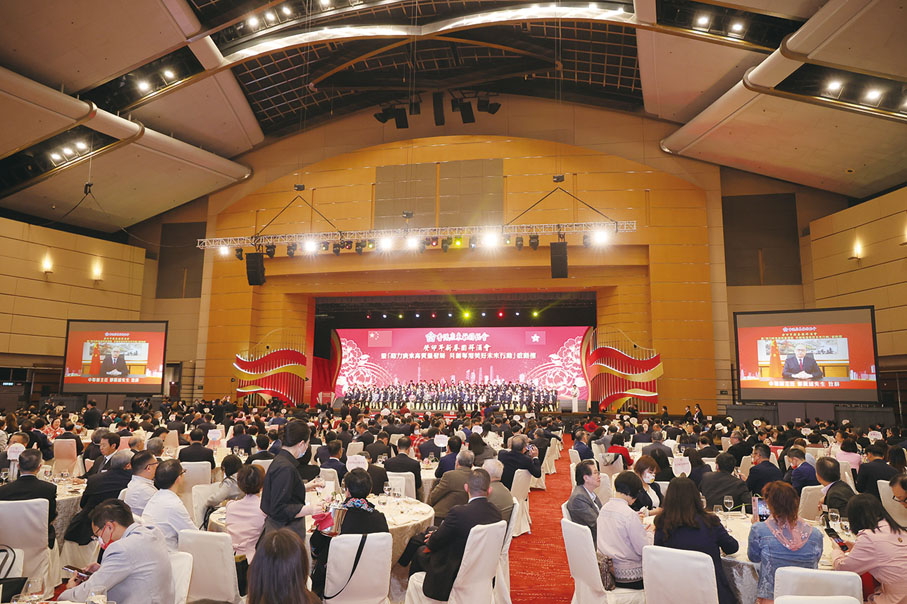 ◆ 全場專心聆聽中聯辦主任鄭雁雄講話。