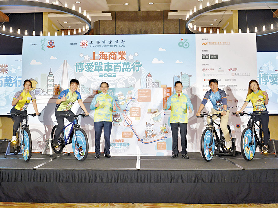 ◆「愛心之星」黃金寶、方力申聯同「Star Rider」馬詠茹、馬曉晴分組比拚，為活動籌得善款20萬元。