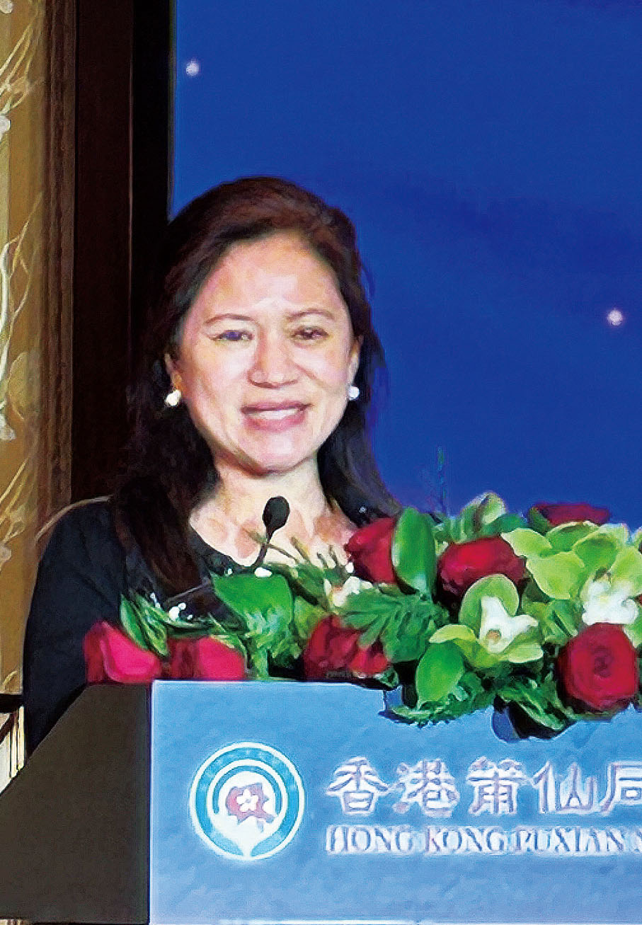 ◆香港莆仙同鄉聯合會第十屆執行會長李健英致答謝辭。