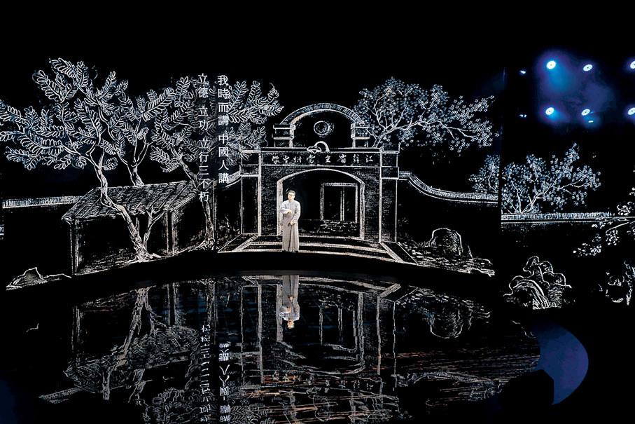 ◆節目用AI人工智能、全息投影技術、音配像等科技手段現場復現錢穆影音。