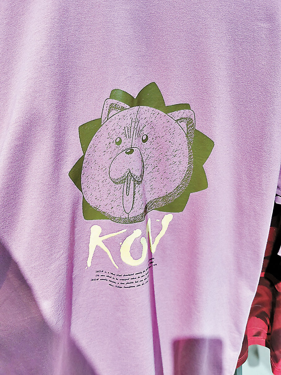 ◆《BLEACH死神》 UT系列