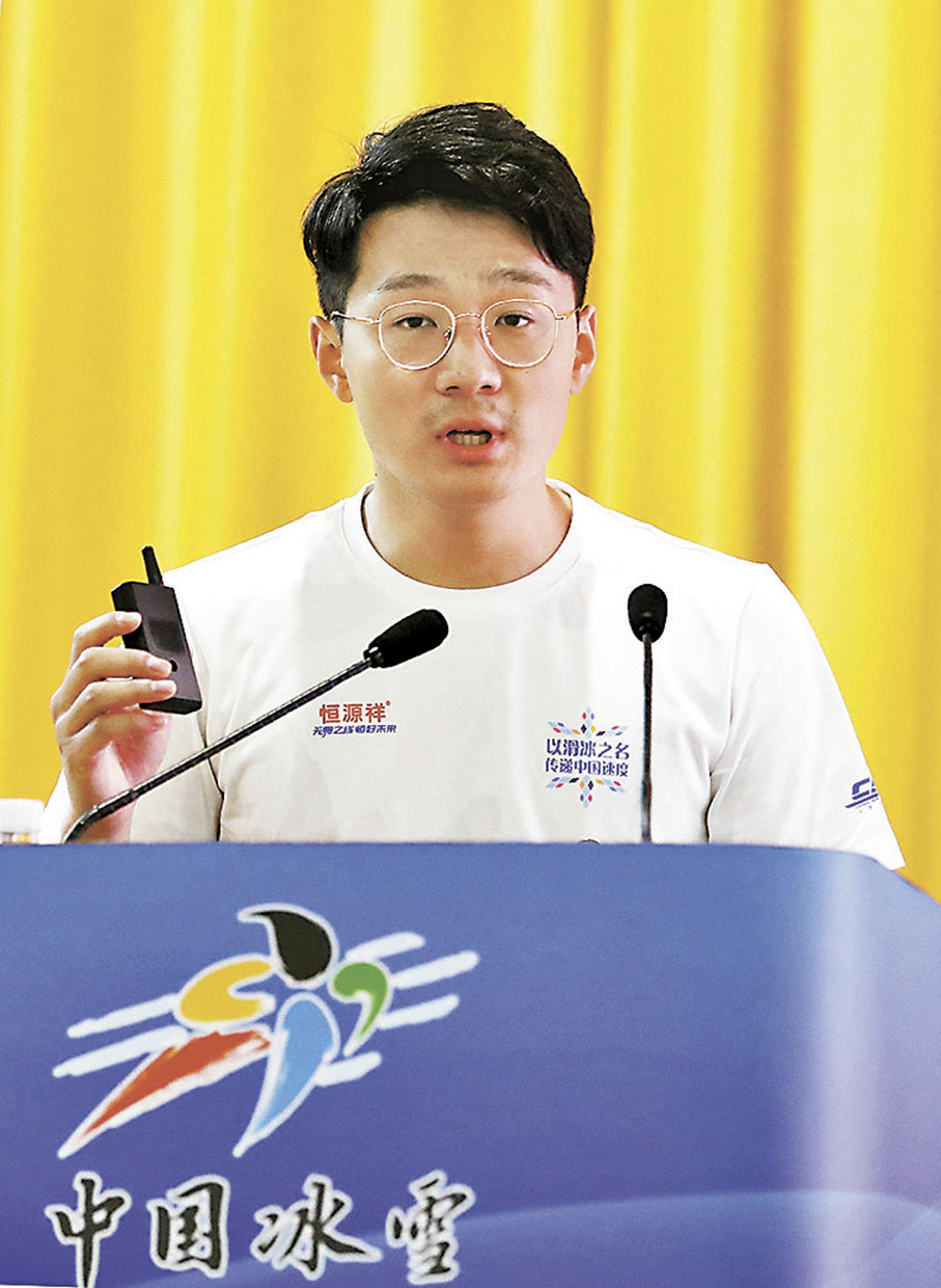 ◆任子威放眼米蘭冬奧會。  資料圖片