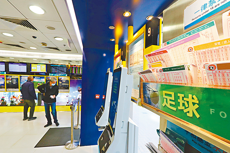 ◆政府建議由2023/24年度起，向馬會徵收每年24億元「額外足球博彩稅」，為期5年。香港文匯報記者北山彥  攝