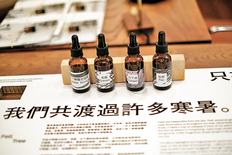 ◆《塌樹之味》選取四種香港常見行道樹的精油。