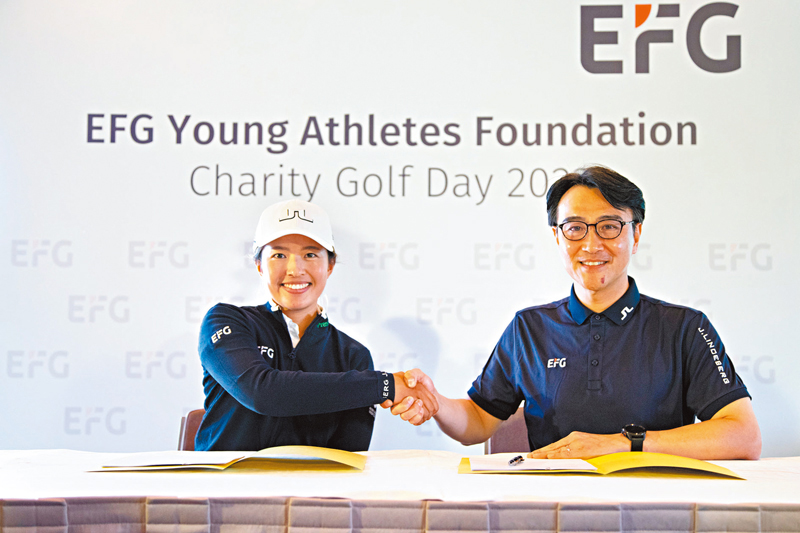 ◆ 陳芷澄（左）獲瑞士盈豐銀行延長贊助三年。