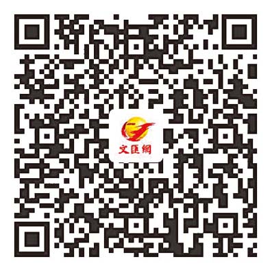 穗騎樓石板街喚起集體回憶  參訪團成員：粵港文化同源故事多