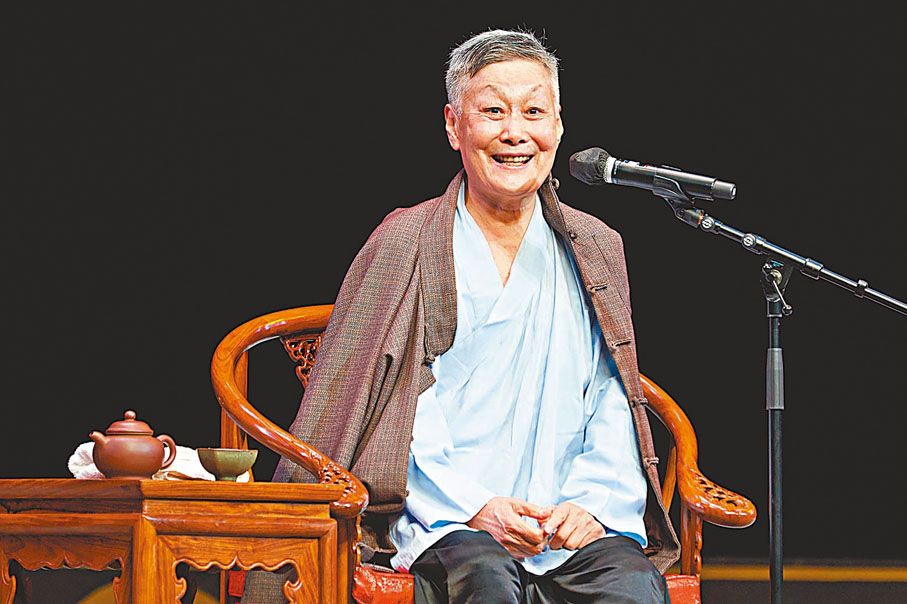 ◆裴艷玲在講座中談起了自己與香港的淵源。