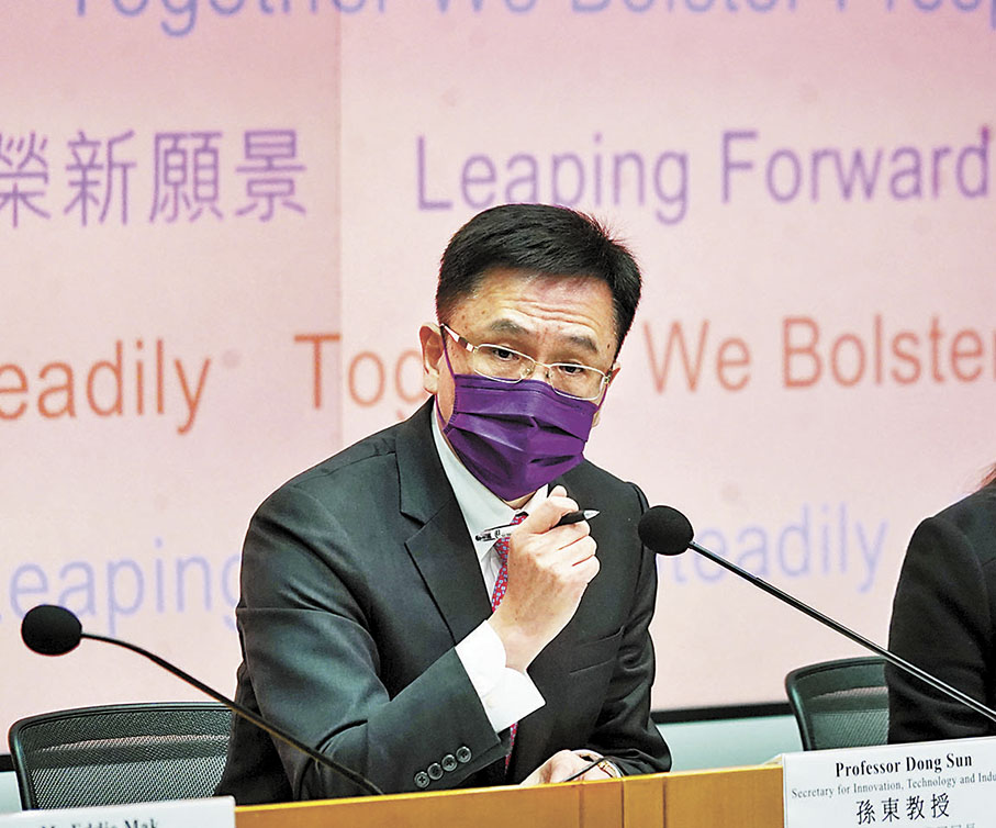 ◆孫東表示，政府對相關AI技術發展高度關注，正計劃成立專門委員會。 香港文匯報記者  曾興偉  攝