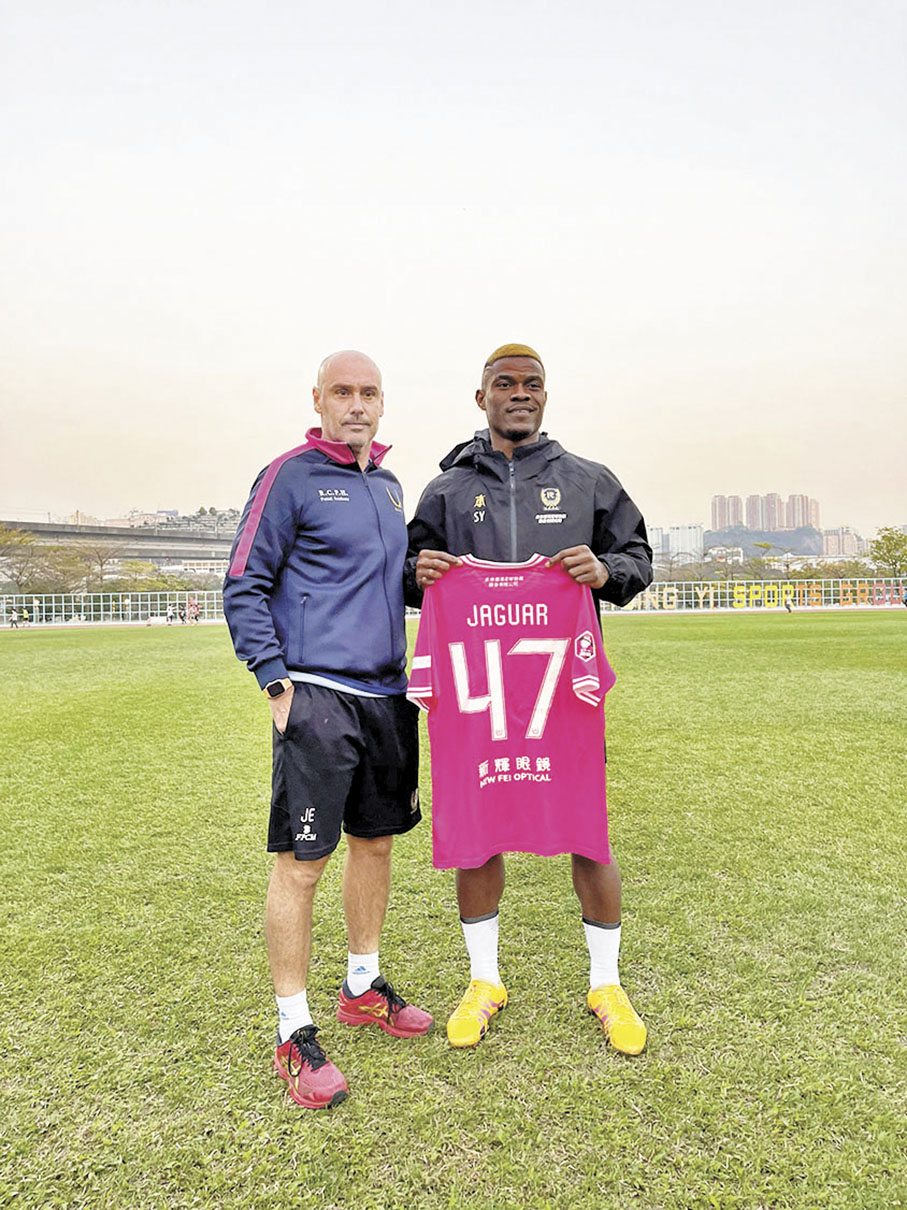 ◆前愉園強援、尼日利亞前鋒羅拔奧度（右）加盟晉峰。 球會圖片