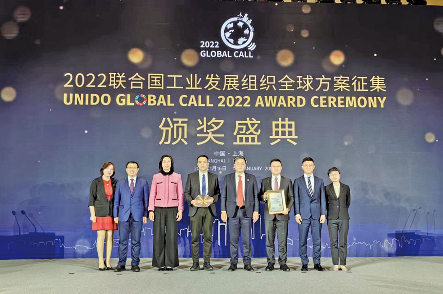 ◆ O．PARK2在去年聯合國工業發展組織2022全球方案徵集（UNIDO Global Call 2022）頒獎典禮中，於農業與食品領域中獲頒全球冠軍。