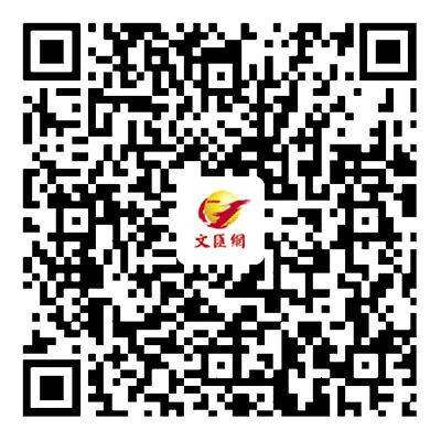 遊走杜拜世博城　回到2020世博會