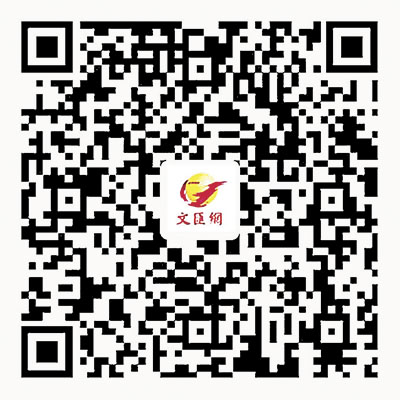 杜拜新地標「未來博物館」一周年　環形建築中開啟穿越之旅