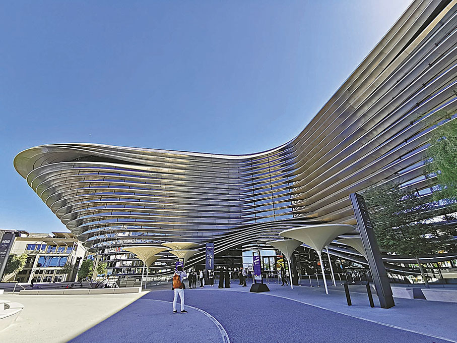 ◆Alif流動性展館