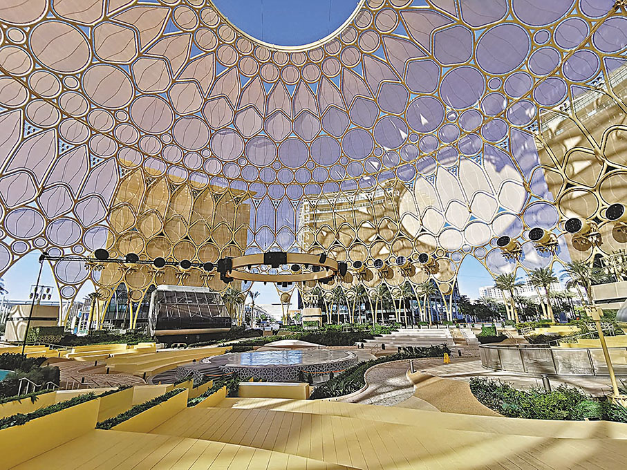 ◆Al Wasl Plaza廣場極寬廣