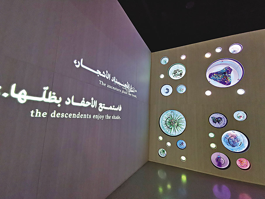 ◆第二展區「Heal研究所」，這兒如同美麗的天燈。