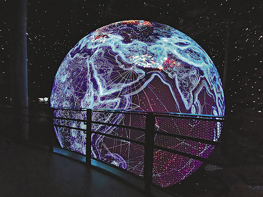 ◆這個地球充滿數碼元素