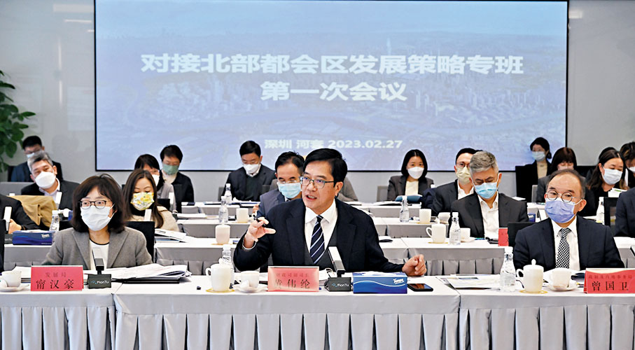 ◆黃偉綸在會議上作開場發言。