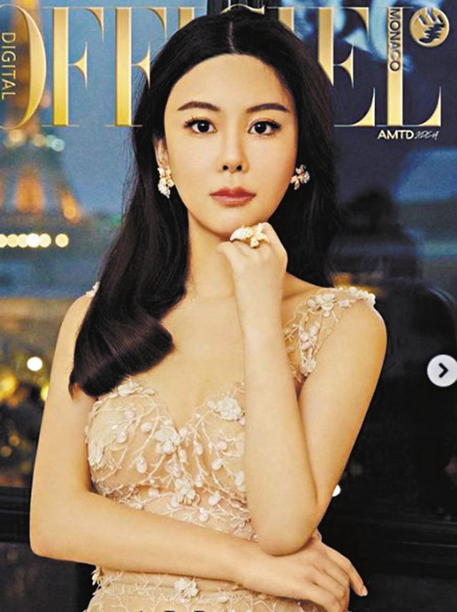 ◆女死者蔡天鳳。 資料圖片