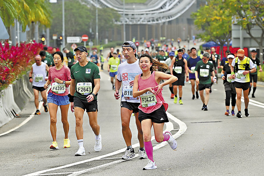 ◆ 渣打馬拉松於2月12日舉行。 資料圖片