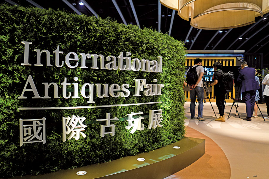 ◆每屆古玩展的開幕禮現場布置，都大氣得體。