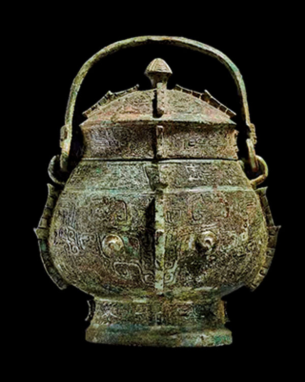 ◆商晚期 青銅獸面紋提樑蓋卣