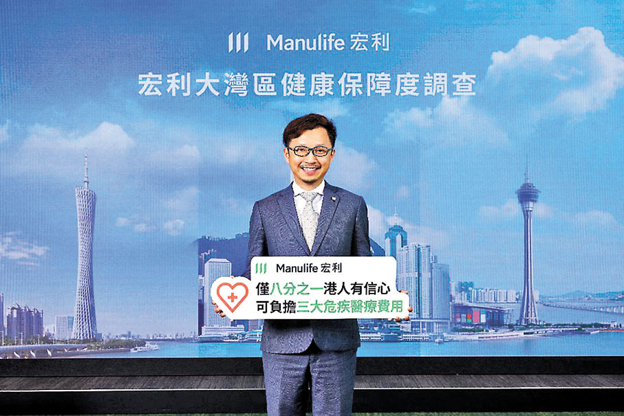 ◆ 宏利香港及澳門首席產品總監李旭明。