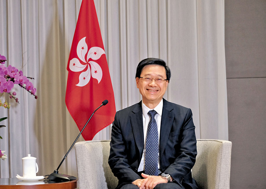 特首:研發投入倍增 力拓中游產業 - 香港文匯報