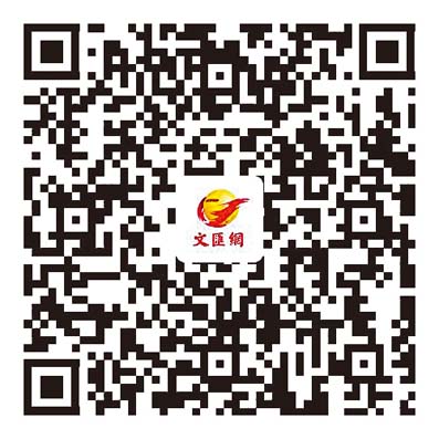 全國兩會｜徐莉代表籲放寬免稅購物額度