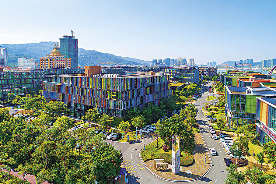 ◆ 《橫琴粵澳深度合作區關於支持澳資企業發展的扶持辦法》2月28日正式印發，重點支持澳資企業在橫琴發展。圖為橫琴澳門青年創業谷。 資料圖片