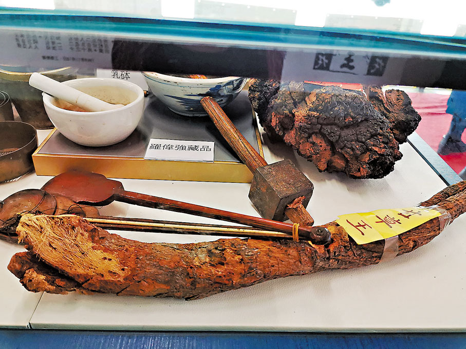 ◆現場展出的珍貴藥材。