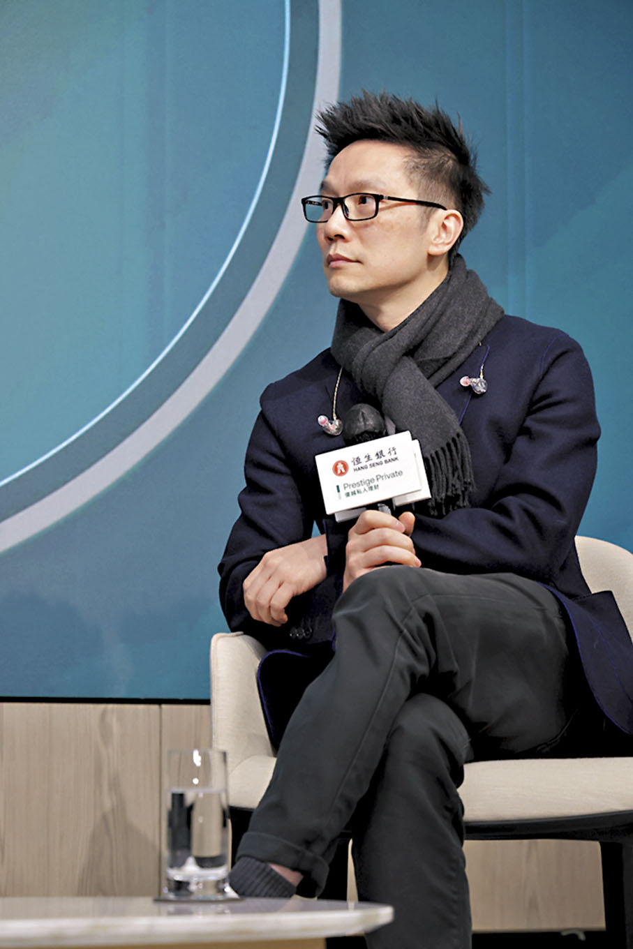 ◆ 趙增熹與觀眾分享理財心得。