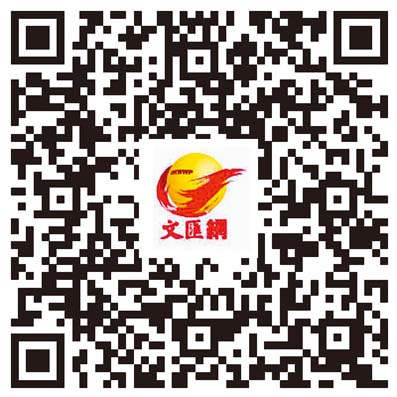 穿林海　跨雪原　觀霧凇　在黑龍江來一場冰雪童話之旅