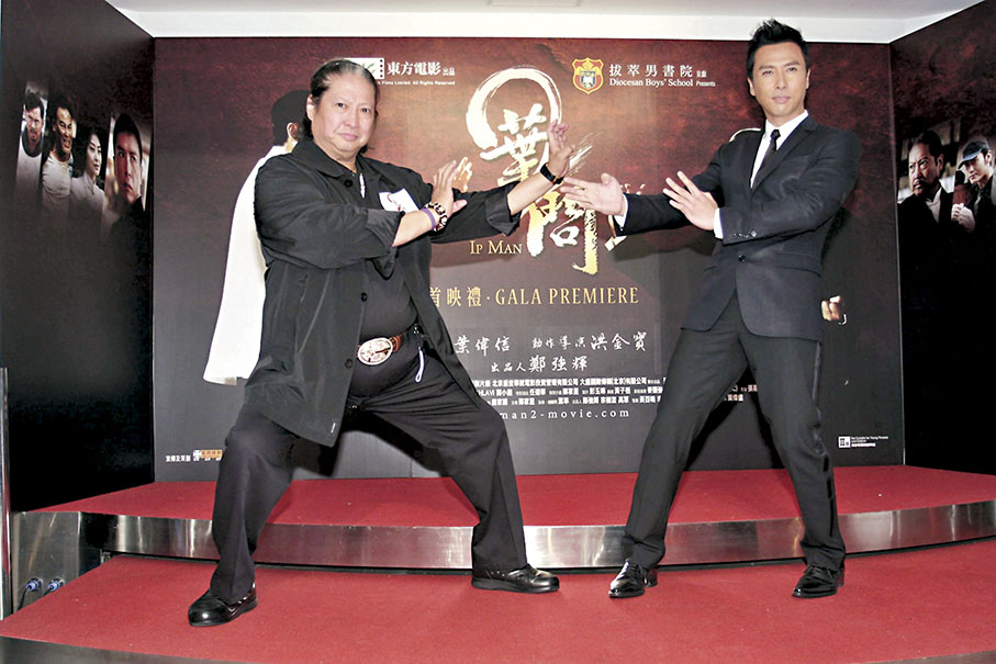 ◆洪金寶、甄子丹《葉問2》巔峰對決。