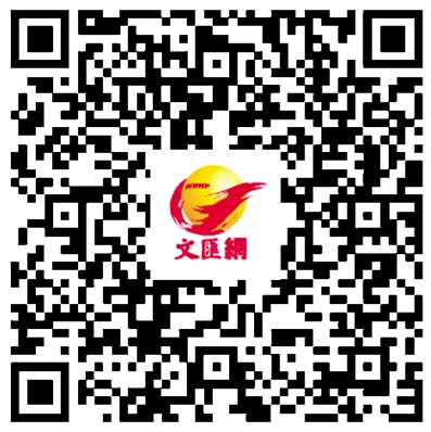 《流浪地球2》美術組製作總監楊旭：我們做的工作就是創造真實