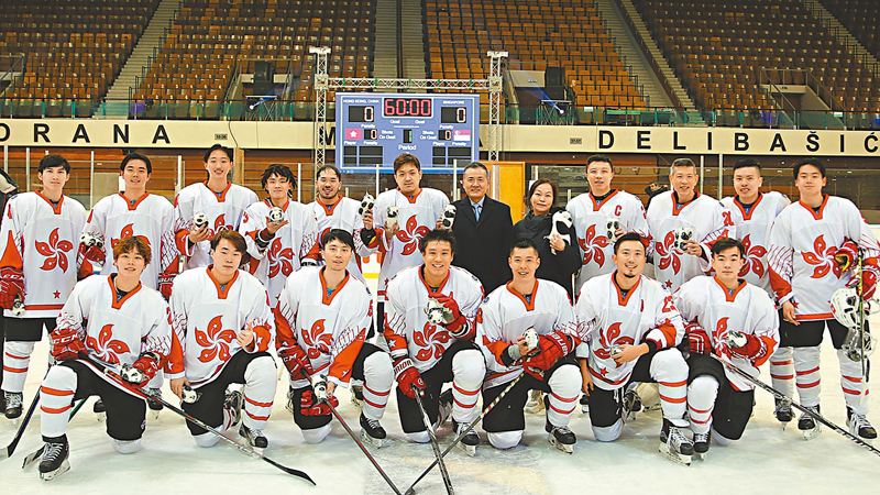◆駐波黑大使季平看望中國香港男子冰球代表隊，鼓勵運動員再接再厲。