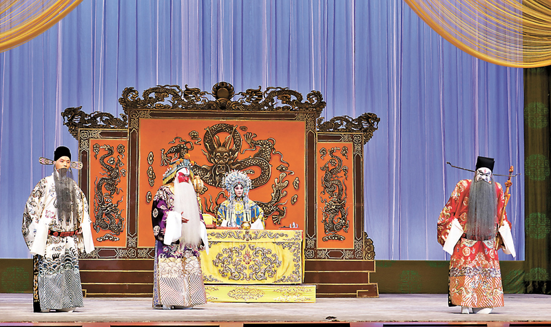 ◆《大保國．探皇陵．二進宮》演出現場。中國戲曲學院供圖
