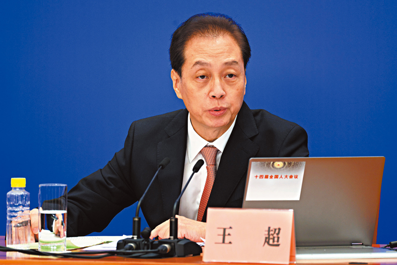 特稿：新任大會發言人王超曾是最年輕副外長 - 香港文匯報