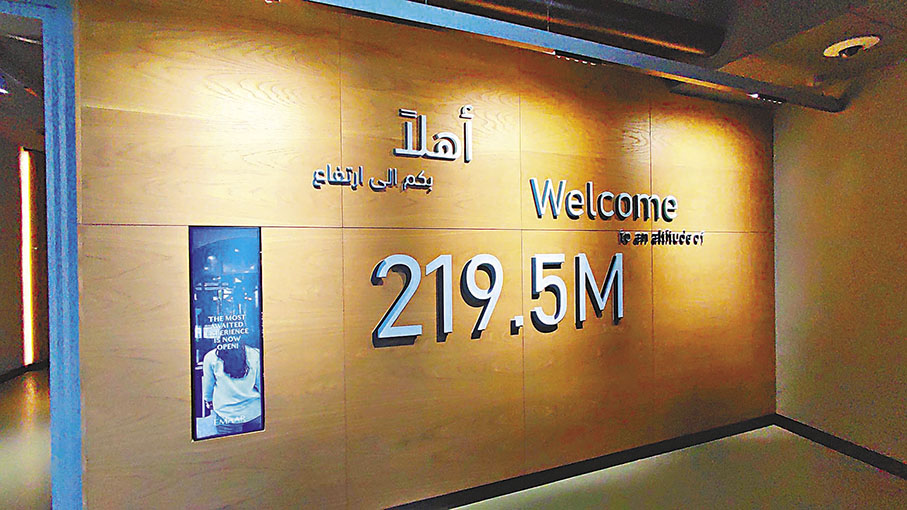 ◆這個位置成為打卡位