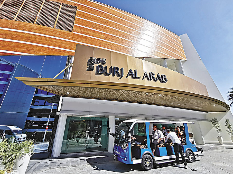 ◆預約旅客必須到此登記