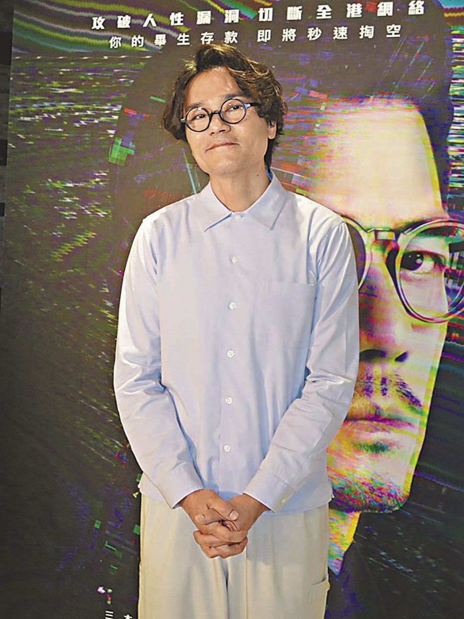 ◆林家棟早前拍戲臉部受傷入院。