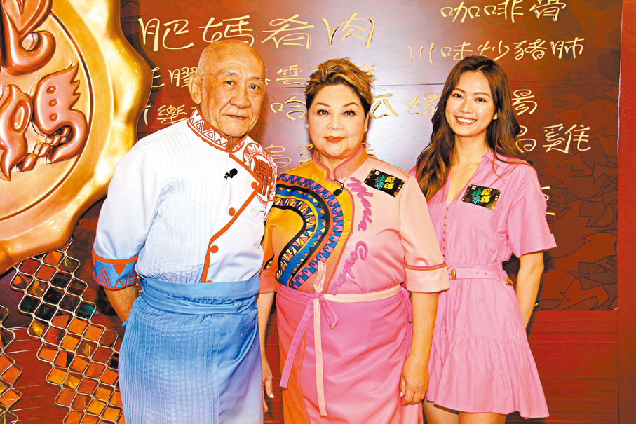 ◆肥媽、鼎爺、游嘉欣為新節目《肥媽李鼎》錄影。