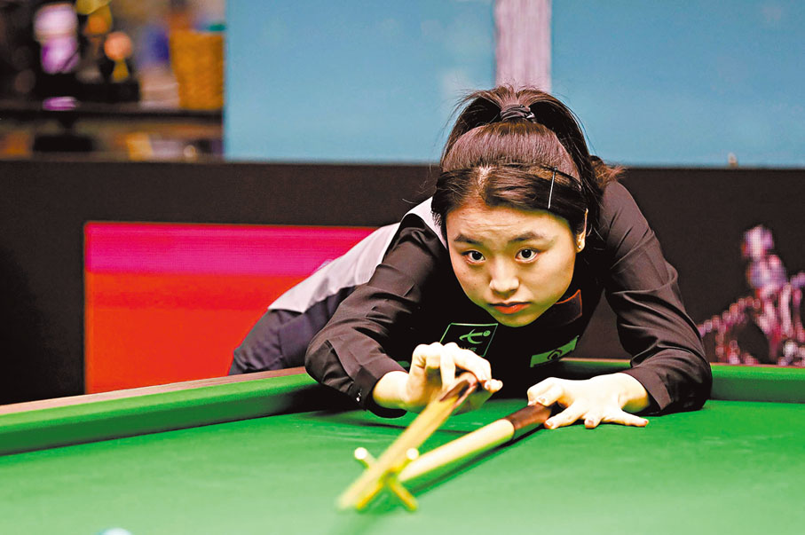 ◆白雨露摘得2023女子桌球世錦賽亞軍。 World Women's Snooker圖片