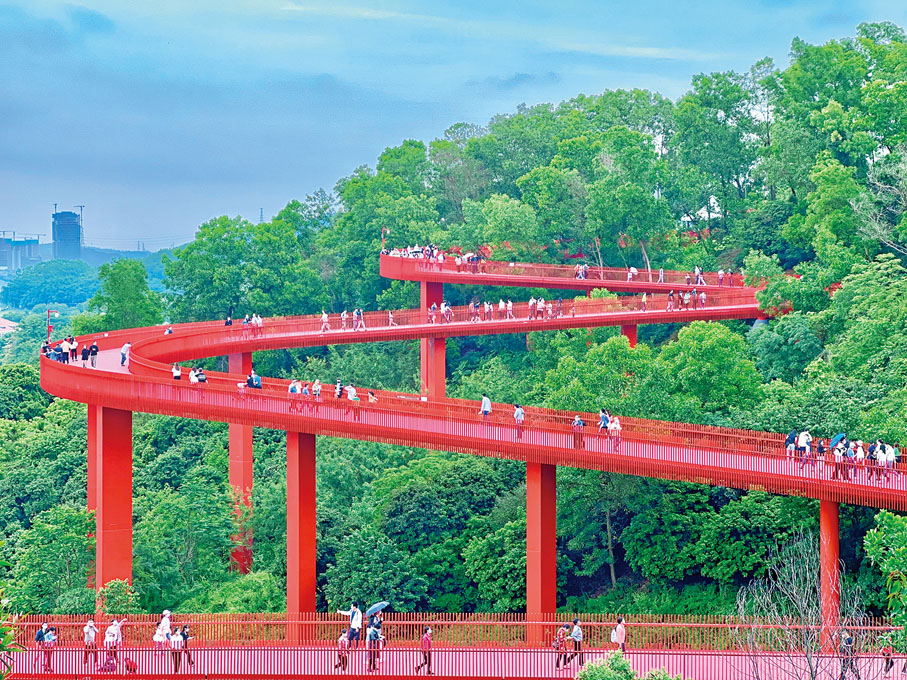 ◆ 人與自然和諧共生。