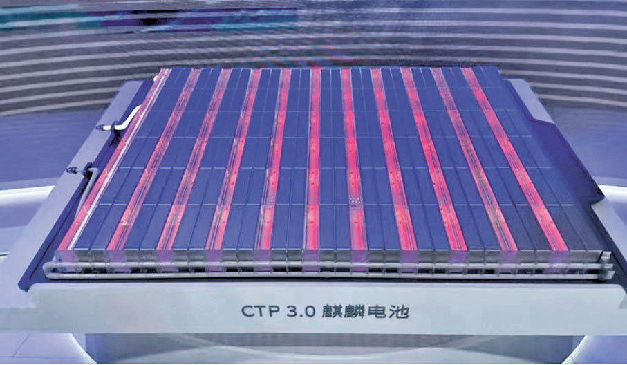 ◆ 寧德時代麒麟電池。