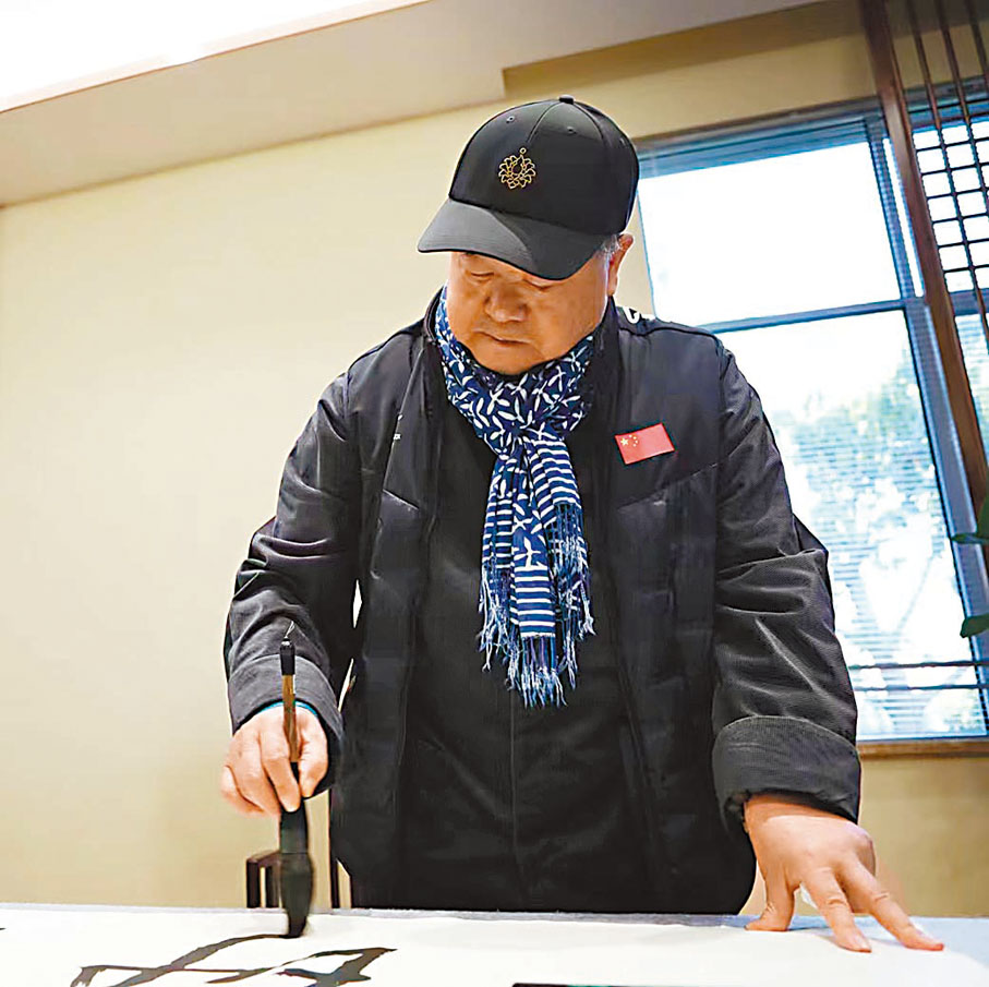 ◆莫言不僅是作家，還是書法家。陳玲玲 攝