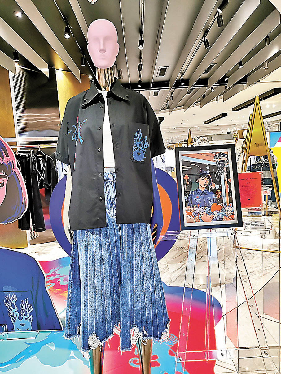 ◆《I wonder when it all began》