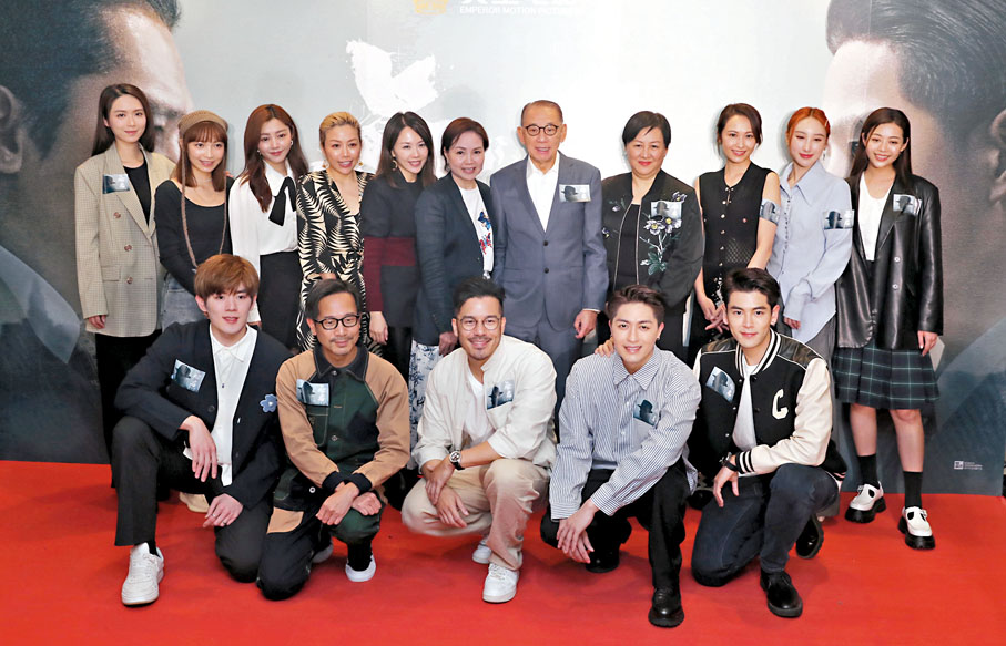 ◆英皇藝人齊齊撐場捧《無名》場。